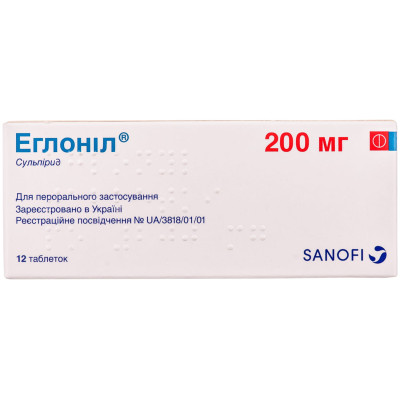 ЕГЛОНІЛ таблетки 200 мг №12 (12х1)