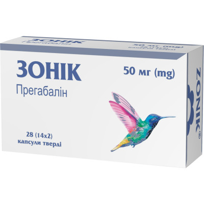 ЗОНІК капсули тверді 50 мг №28 (14х2)