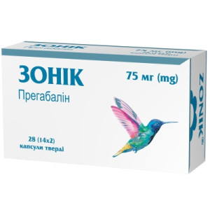 ЗОНІК капсули тверді 75 мг №28 (14х2)