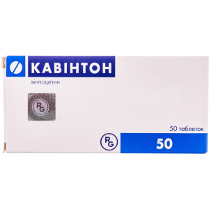 КАВІНТОН таблетки 5 мг №50 (25x2)