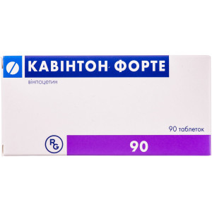 КАВІНТОН ФОРТЕ таблетки 10 мг №90 (15x6)