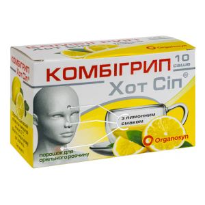 КОМБІГРИП ХОТ СІП порошок для орального розчину  з лимонним смаком саше 5 г №10