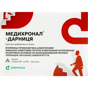 МЕДИХРОНАЛ-ДАРНИЦЯ гранули для перорального застосування пакет №1+пакет №2