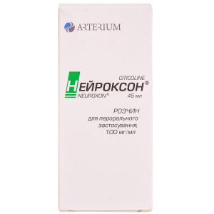 НЕЙРОКСОН розчин для перорального застосування 100 мг/мл флакон з дозатором 45 мл