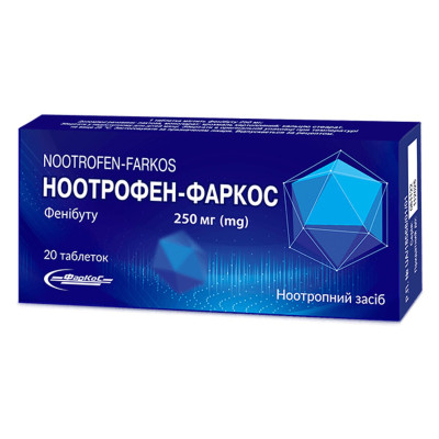 НООТРОФЕН-ФАРКОС таблетки  250 мг №20 (10х2)
