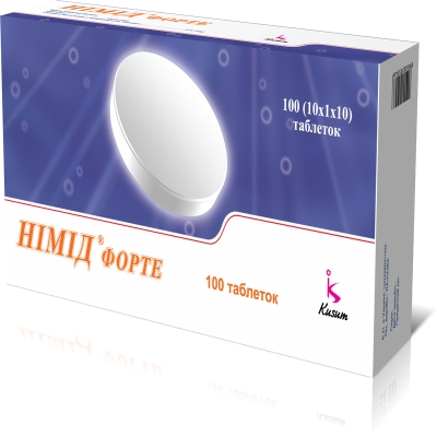 НІМІД ФОРТЕ таблетки 100 мг №100 (10х10)