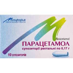 ПАРАЦЕТАМОЛ супозиторії ректальні 0,17 г №10 (5х2) МОНФАРМ