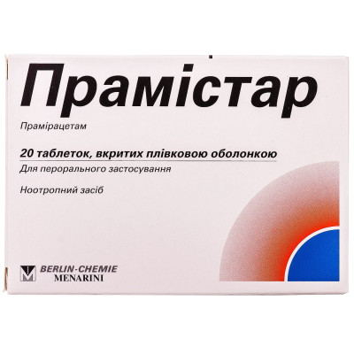 ПРАМІСТАР таблетки вкриті плівковою оболонкою 600 мг №20 (10х2)