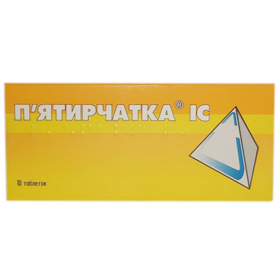 П'ЯТИРЧАТКА IC таблетки №10 (10х1)