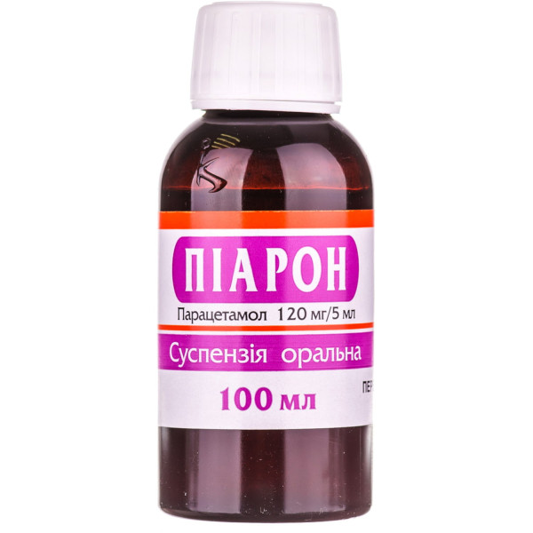 ПІАРОН суспензія оральна 120 мг/5 мл флакон 100 мл