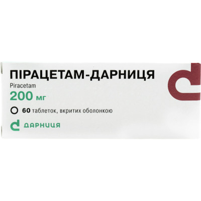 ПІРАЦЕТАМ-ДАРНИЦЯ таблетки вкриті плівковою оболонкою 200 мг №60 (10х6)