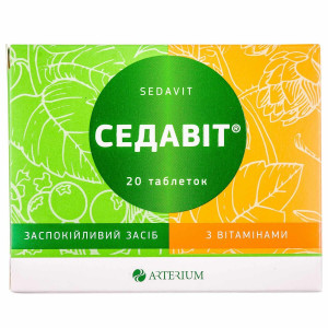 СЕДАВІТ таблетки №20 (10х2)