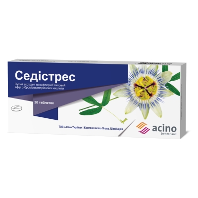 СЕДІСТРЕС таблетки №30 (10х3)