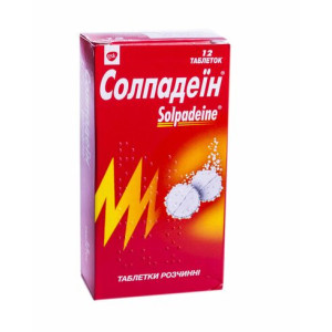 СОЛПАДЕЇН таблетки розчинні №12 (2х6)