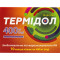 ТЕРМІДОЛ капсули м'які 400 мг №10 (10х1)