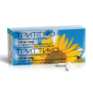 ТРИТТІКО таблетки пролонгованої дії 150 мг №20 (10х2)