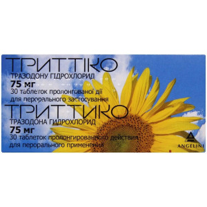 ТРИТТІКО таблетки пролонгованої дії 75 мг №30 (15х2)