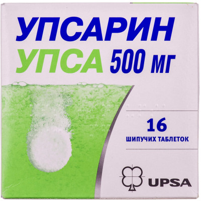 УПСАРИН УПСА таблетки шипучі 500 мг № 16