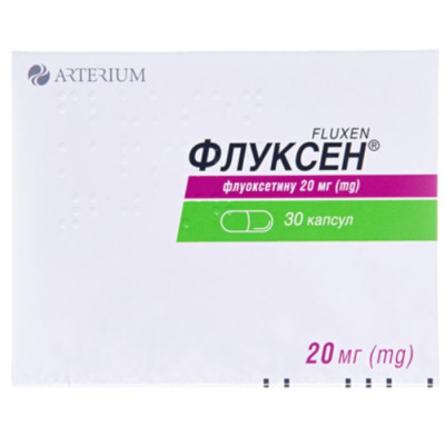 ФЛУКСЕН капсули 0,02 г №30 (10х3)