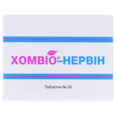 ХОМВІО-НЕРВІН таблетки №50 (25х2)