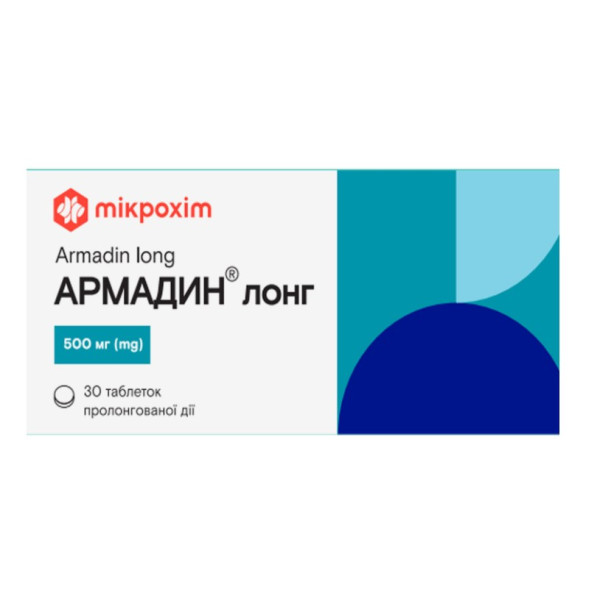 АРМАДИН ЛОНГ таблетки пролонгованої дії 500 мг №30 (10х3)