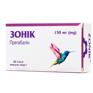 ЗОНІК капсули тверді 150 мг №28 (14х2)