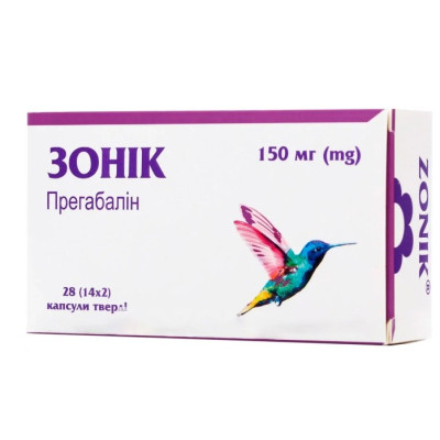ЗОНІК капсули тверді 150 мг №28 (14х2)