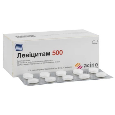 ЛЕВІЦИТАМ 500 таблетки вкриті плівковою оболонкою 500 мг №60 (10х6)