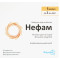 НЕФАМ розчин для ін'єкцій 10 мг/мл ампули 2 мл №5