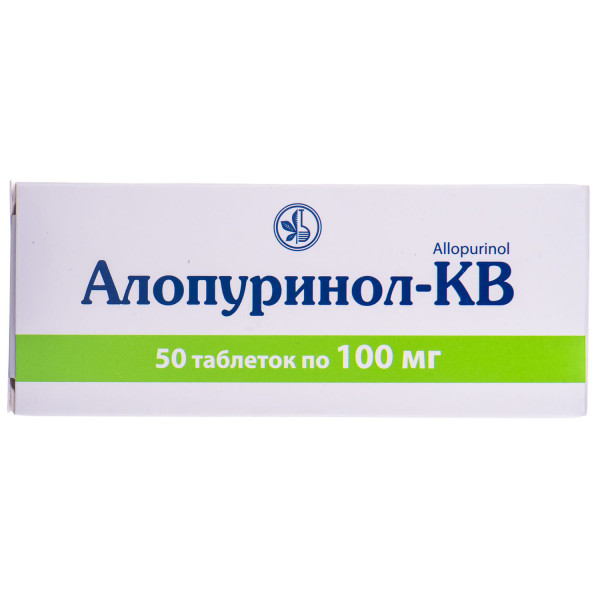 АЛОПУРИНОЛ-КВ таблетки 100 мг №50 (10х5)