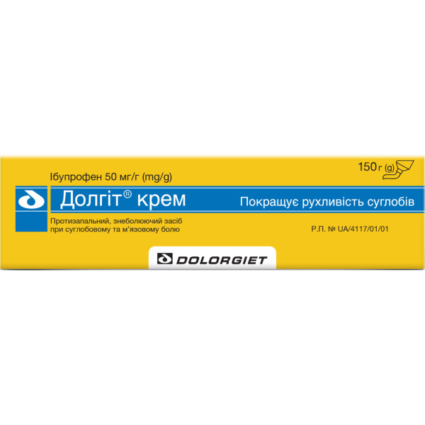 ДОЛГІТ КРЕМ крем 50 мг/г туба 150 г