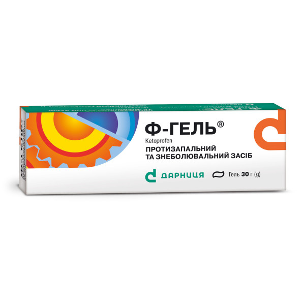 Ф-ГЕЛЬ гель 2,5% туба 30 г
