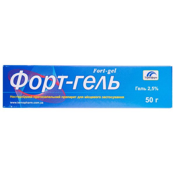 ФОРТ-ГЕЛЬ гель 2,5 % туба 50 г