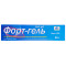 ФОРТ-ГЕЛЬ гель 2,5 % туба 50 г