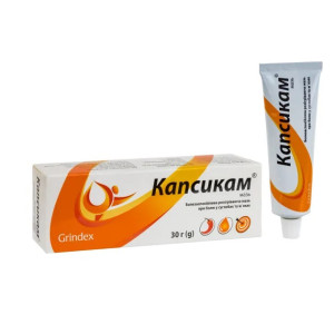 КАПСИКАМ мазь туба 30 г