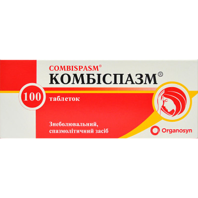 КОМБІСПАЗМ таблетки №10 (10х10)