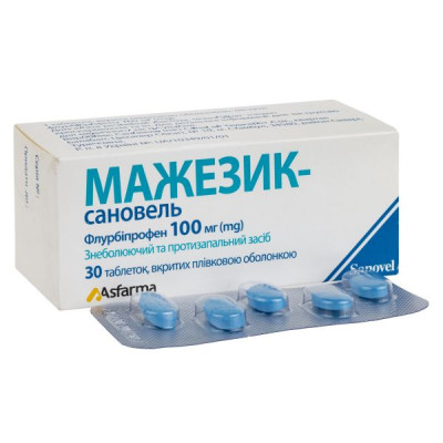 МАЖЕЗИК-САНОВЕЛЬ таблетки вкриті плівковою оболонкою 100 мг №30 (5х6)