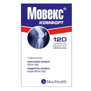 МОВЕКС КОМФОРТ таблетки вкриті оболонкою пляшка №120