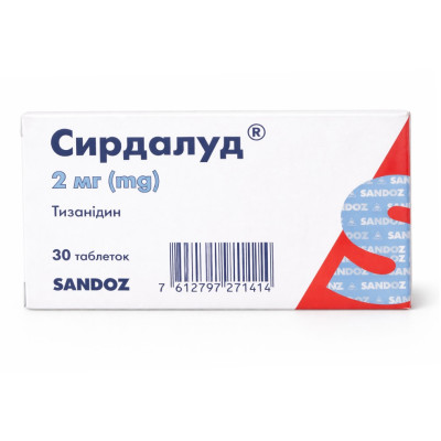 СИРДАЛУД таблетки 2 мг №30 (10х3)