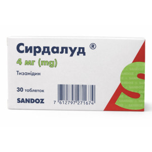 СИРДАЛУД таблетки 4 мг №30 (10х3)