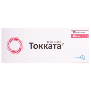 ТОККАТА таблетки вкриті плівковою оболонкою 150мг №30 (10х3)