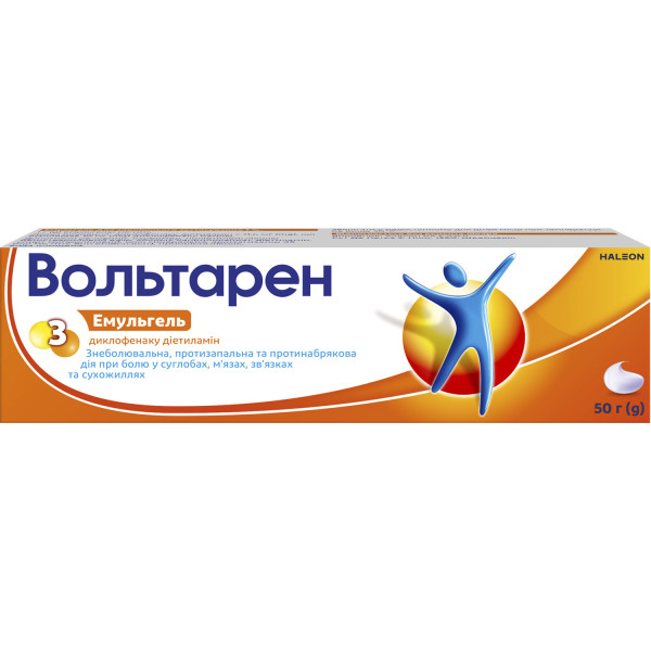 ВОЛЬТАРЕН ЕМУЛЬГЕЛЬ емульгель для зовнішнього застосування 1 % туба 50 г