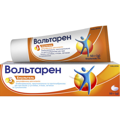 ВОЛЬТАРЕН ЕМУЛЬГЕЛЬ емульгель для зовнішнього застосування 1 % туба 50 г