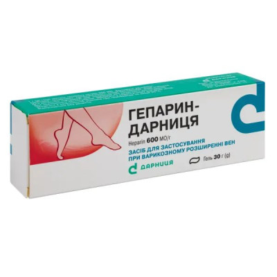 ГЕПАРИН-ДАРНИЦЯ гель 600 МО/г туба 30 г