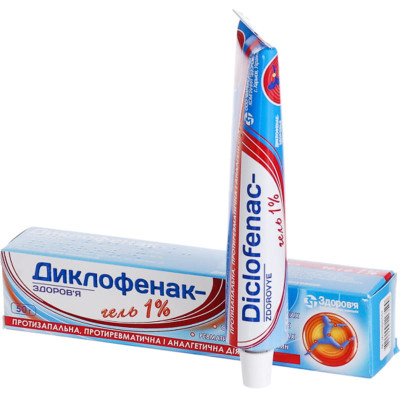 ДИКЛОФЕНАК-ЗДОРОВ'Я гель 1% туба 50 г