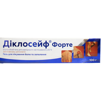 ДІКЛОСЕЙФ ФОРТЕ гель  2,32% туба 100 г