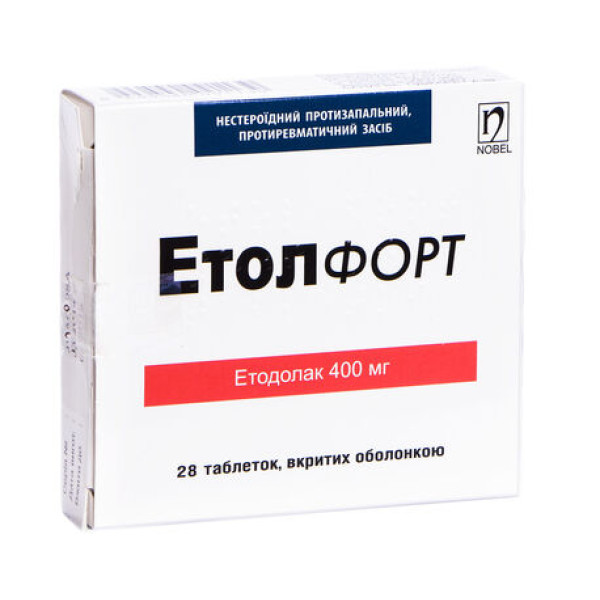 ЕТОЛ ФОРТ таблетки вкриті оболонкою 400 мг №28 (14х2)