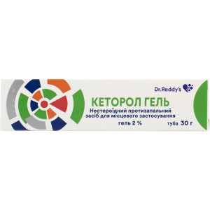 КЕТОРОЛ ГЕЛЬ гель 2 % туба 30 г