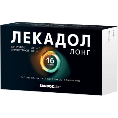 ЛЕКАДОЛ ЛОНГ таблетки вкриті плівковою оболонкою 200 мг/500 мг №16 (8х2)