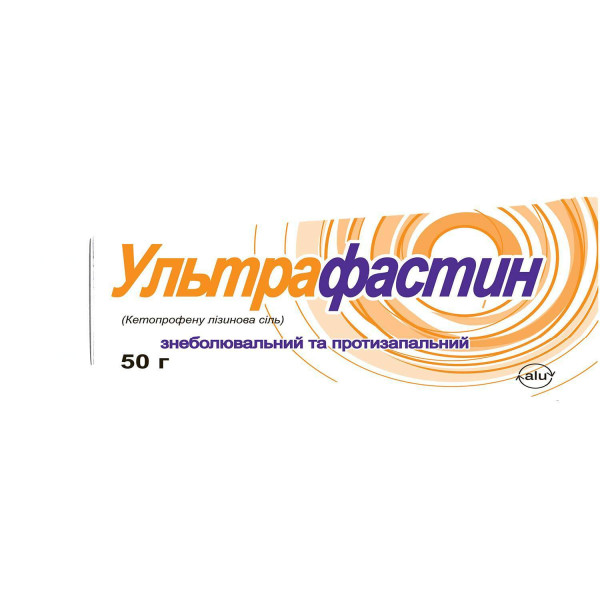УЛЬТРАФАСТИН гель  2,5% туба 50 г